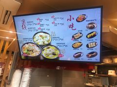 -老妈米线(金座店)