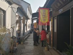 -张家港凤凰山景区恬庄古街