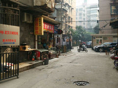 android_upload_pic-武汉花鸟市场