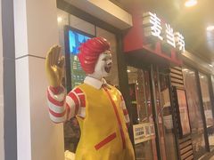 -麦当劳(临顿路店)