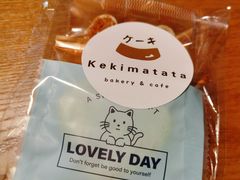 -Kekimatata 生日蛋糕·烘焙教学