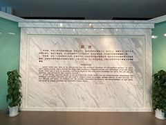 -宋庆龄陵园