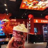 主打一个现穿牛肉