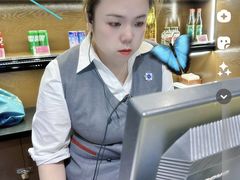 -大鸭梨(天通西苑店)