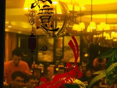 -大鸭梨烤鸭(甘家口店)