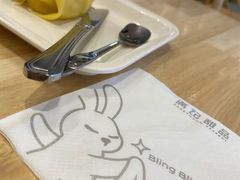 -满记甜品(巴黎春天宝山店)