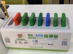 -禾美嘉医疗美容