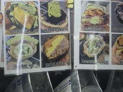 -飞翔公园(地铁站)