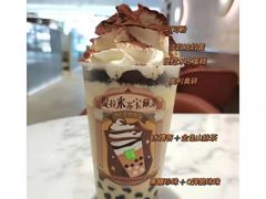 -奈雪的茶(花城汇中区PRO店)