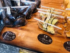 -原麦世家(府琛大厦店)