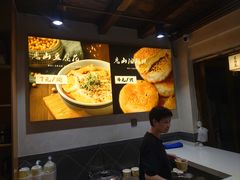 -秦园惠山豆腐花(惠山古镇店)
