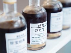 -BIRR COFFEE小熊咖啡(鸿瑞店)