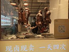 -陆记鹅庄·潮汕菜·狮头鹅(大仟里店)