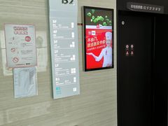 -君欣时代广场·停车场