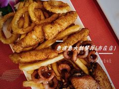 -ITA·意塔意大利餐厅(亦庄店)