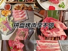 -谷牛日式烤肉(宝山U天地店)