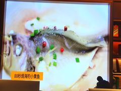 -蘇锦宴·淮扬菜烤鸭·小院(三元桥霄云路店)