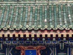 -国家图书馆·古籍馆