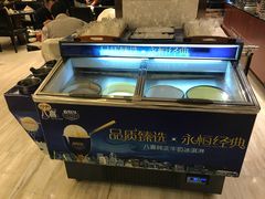 -东方红海鲜百汇(国际大厦店)