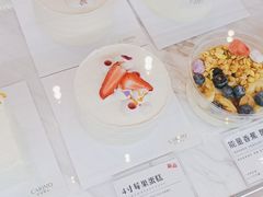 -皇家甜心(昌南店)