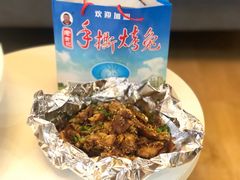 -老黄记手撕烤兔(玉林街店)