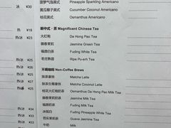 -Sips&Lick茶兰咖啡(五道口店)