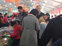 -邯郸书城·新华品阅生活(中华大街店)