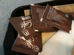 -麦当劳(团结湖店)