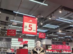 -阳光世纪奥特莱斯店