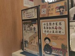 -凯德广场(武胜路店)