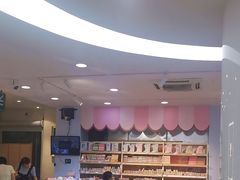 -鹏佳腾学生文创(韩国商品批发城店)