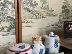 -贵木日本料理·铁板烧(新地假日广场店)