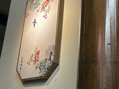 -乌记大厨餐厅