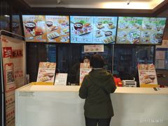 -永和大王(茉莉上新·共和新路店)