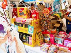 -百年港湾奥特莱斯(香炉礁店)