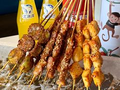 -卞二小串·鹤岗烧烤·坑烤(永定路店)