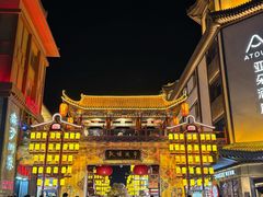 -敦煌夜市