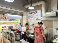 -花市豌杂面(民生路店)