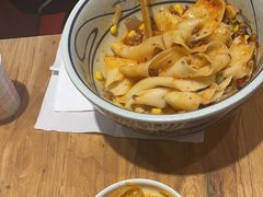 -陇上秦轩西安biangbiang面(EFC欧美金融商业城店)