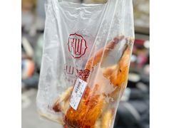 -吴山烤禽 (吴山路店)