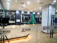 -爱尚游泳健身(外交公寓店)