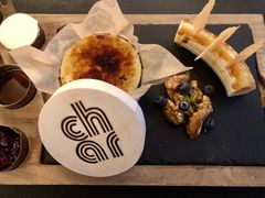 -恰餐厅CHAR Grill(北京三里屯洲际店)