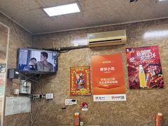 -春饼小吃(钱塘街店)