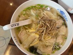 -熙盛源(永乐路店)