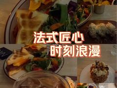 -玲婧胡同·生日蛋糕·餐厅(嘉里城店)