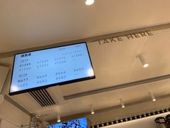 -喜茶(佛山岭南站店)