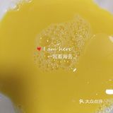 海姐教你家常菜（106）之黄秋葵蒸蛋