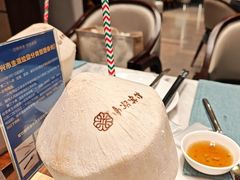 -南湖宾馆·鸳湖阁全日制餐厅