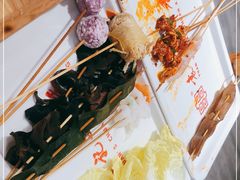 -袁记串串香(四平路店)