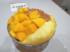 -水牛奶皇后糖水铺(深圳总店)
